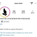 [w.6] 노을공원 야외 웨딩 스냅 노어스냅 / 포울서울 부케 예약 후기