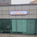 정직한 간판 이미지