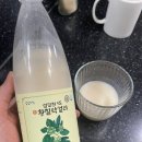 농업회사법인 황칠본가(주)
