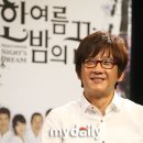 최진영