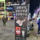 레드존부천 | 부천역 셀프사진관 부천 놀거리 추천 항공샷 하이업 (high up)