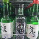 GS25 대륭포스트 이미지