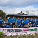 영주시종합사회복지관 이미지