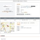 연일시장약국 이미지