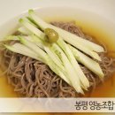 달봉이국수 이미지