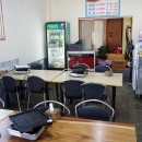 남전식육식당 이미지