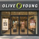 영은세탁소 이미지