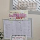 짱왕
