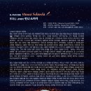 디오희