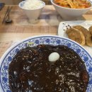인천 24시 중국집 이사반점 연수점 불맛 나는 가성비 좋은 짬뽕밥 내돈내산 후기
