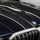 오토월드정비 이미지