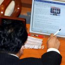 바다이야기PC 이미지