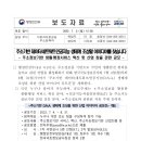 조성산업