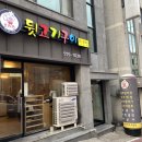 호대감 이미지