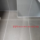 앞산봉덕예다음 화장실 이미지