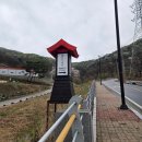 니지모리 스튜디오 료칸 식당 가는길 봄축제 기모노대여후기