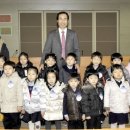 예그린어린이집 이미지