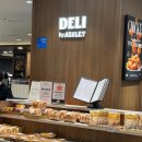 3900원의 행복 | 대구 반월당, 퇴근길 3,900원의 행복 델리바이애슐리 동아쇼핑대구점 가성비 홈파티 내돈내산 후기