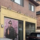 라시트포(LACITPO) | 오늘의 소비 : 가메만넨 114 BRH 구매기🤓