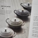 코스트코 마리슈타이거 무쇠주물 미니웍구매. 코스트코연회비 인상정보