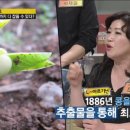 평내진약국 네이버블로그
