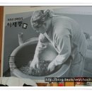 왕솥뚜껑흑돼지 이미지