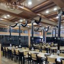 원주맛집 백산숯불갈비 주말갈만한곳 국내여행지추천 시 맛집 필수!