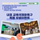 하마연기학원 이미지