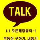 양덕동344 이미지