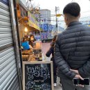 금곡청과