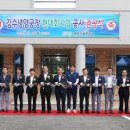 김수녕양궁장 이미지