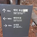 곡성-027 이미지