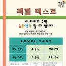 깊은생각학원 - 파주시 와석순환로 125 | 깊은생각학원