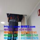 휘센메디칼 이미지