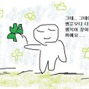 매팅클