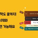 밀리