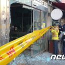 두호1시장 이미지