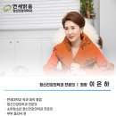 연세맑음정신건강의학과