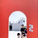 광제약국 이미지