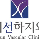 강남연세외과의원 이미지