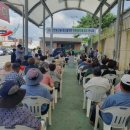 영광고추특화시장 이미지