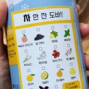 유캔두잇 부천역곡점 이미지