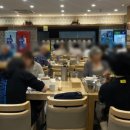 평강삼계탕 중앙대점 이미지