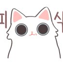 델DELL서비스센터 이미지