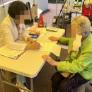 몰운대종합사회복지관 이미지