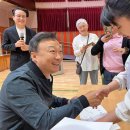 제주영송학교 이미지