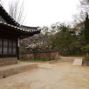 한국민속촌 이미지