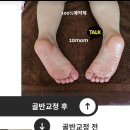 하늘연달 에스테틱