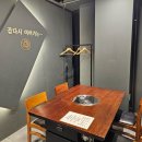 평양갈비 이미지