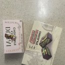 27200-다-12 이미지